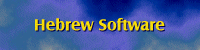 Hebrew Software